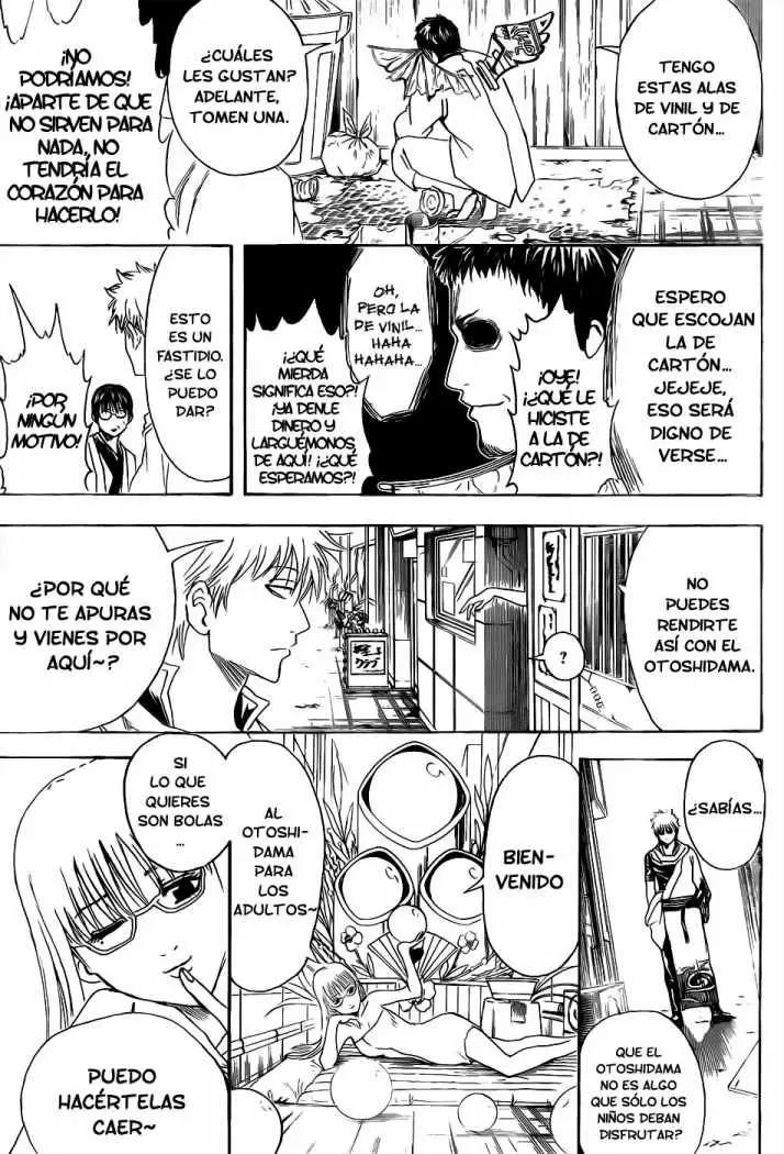 Gintama - Capítulo 382 - Página 17 - LectorTMOo