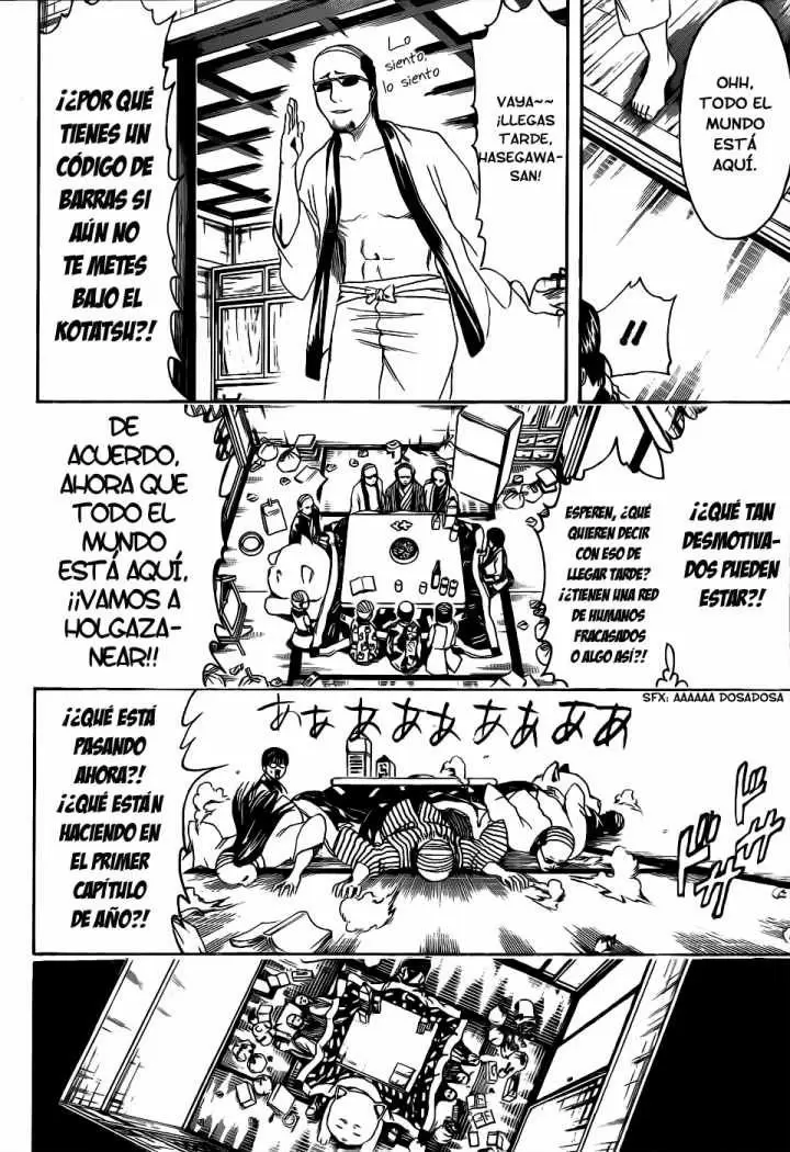 Gintama - Capítulo 383 - Página 15 - LectorTMOo