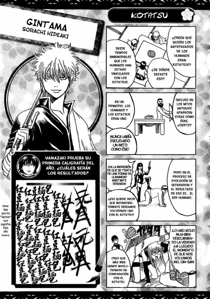 Gintama - Capítulo 383 - Página 19 - LectorTMOo