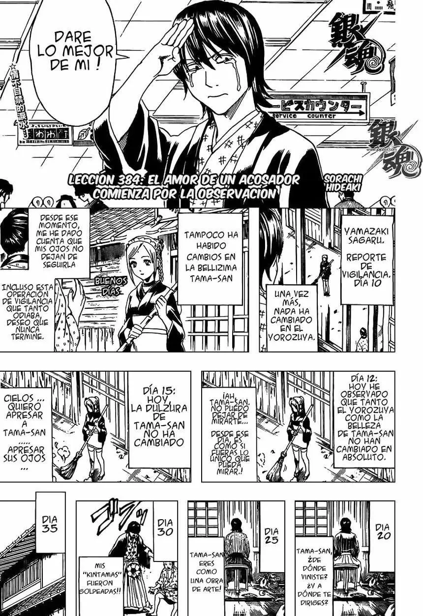 Gintama - Capítulo 384 - Página 6 - LectorTMOo