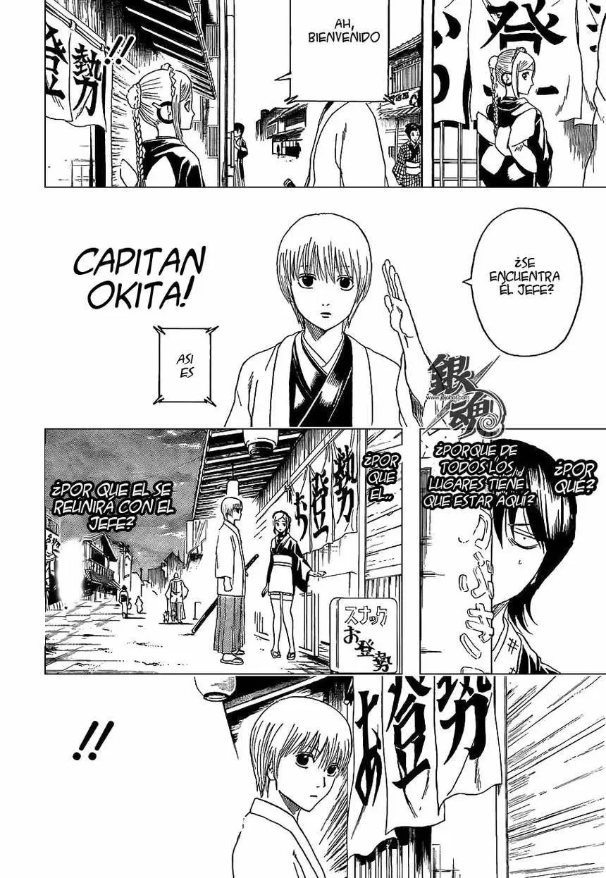 Gintama - Capítulo 384 - Página 11 - LectorTMOo