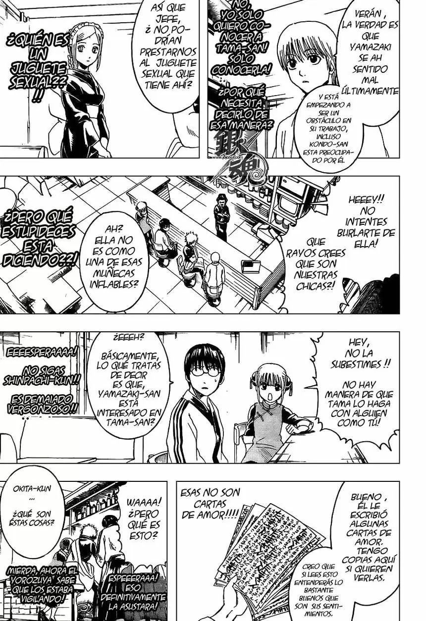 Gintama - Capítulo 384 - Página 14 - LectorTMOo