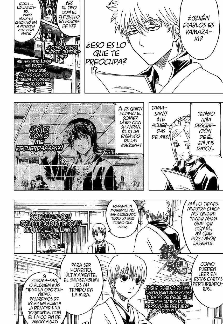 Gintama - Capítulo 384 - Página 15 - LectorTMOo
