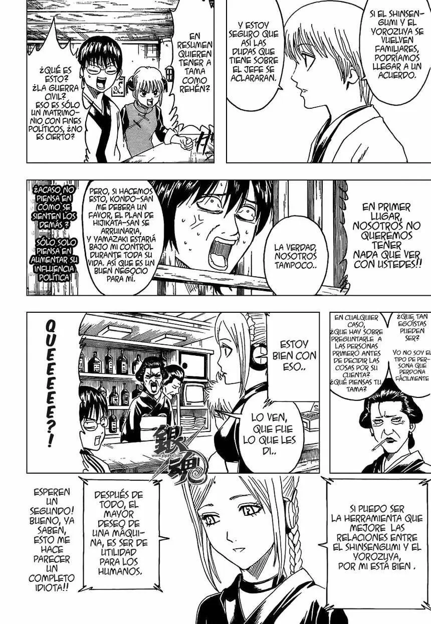 Gintama - Capítulo 384 - Página 17 - LectorTMOo