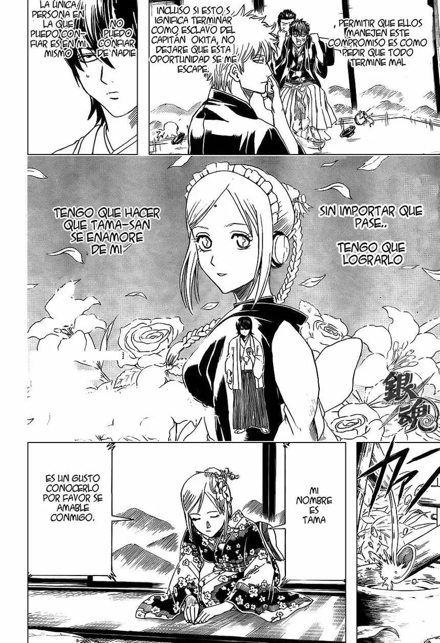 Gintama - Capítulo 385 - Página 4 - LectorTMOo