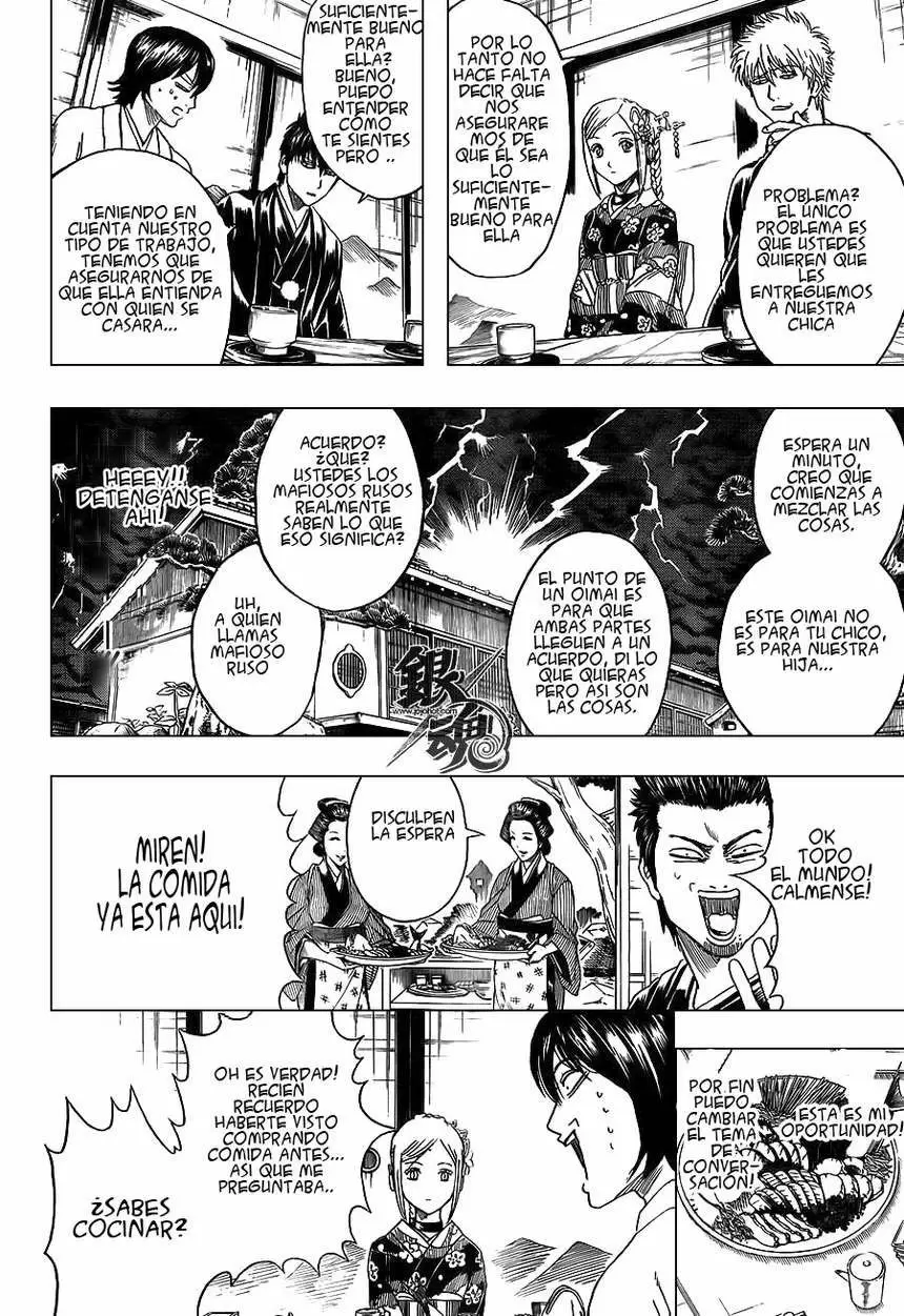 Gintama - Capítulo 385 - Página 8 - LectorTMOo