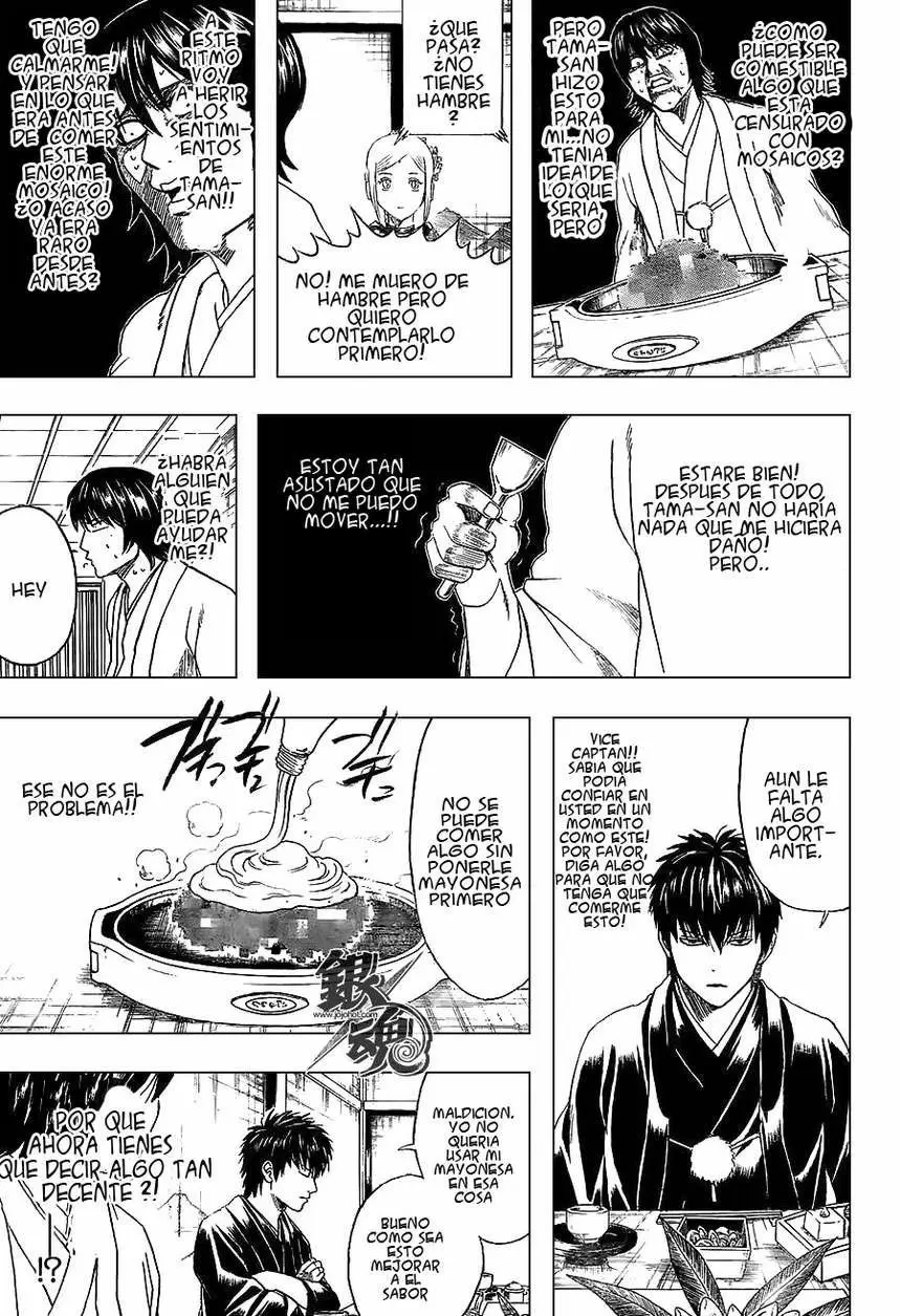 Gintama - Capítulo 385 - Página 13 - LectorTMOo