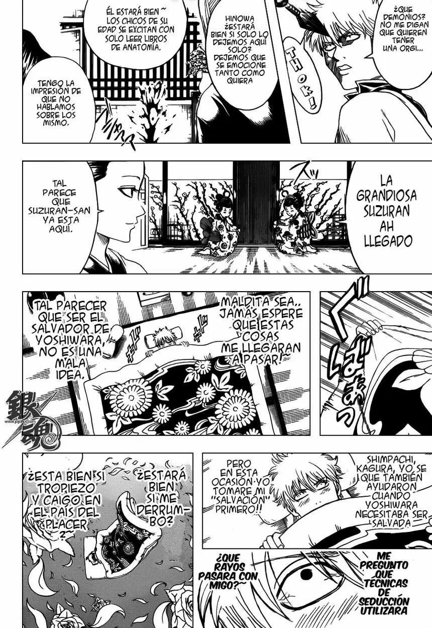 Gintama capítulo 386 página 6