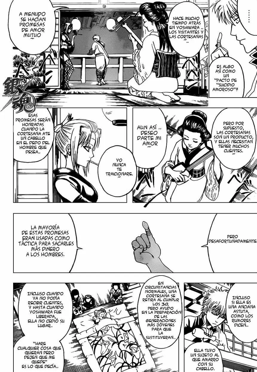 Gintama capítulo 386 página 12