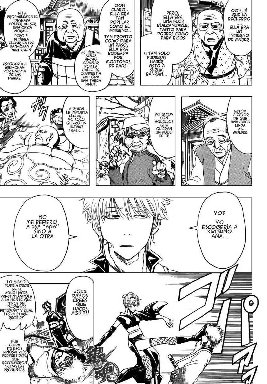 Gintama capítulo 386 página 15