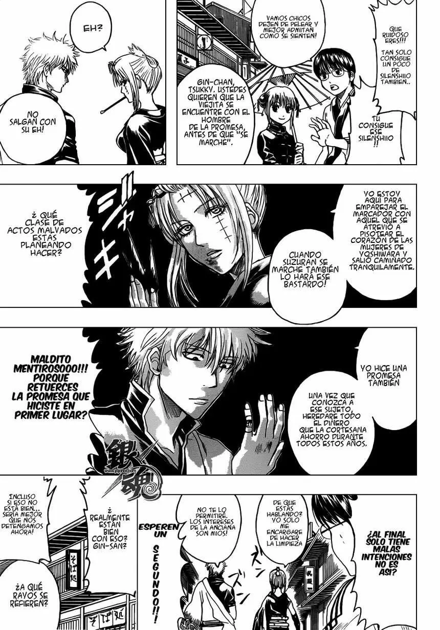 Gintama capítulo 386 página 17