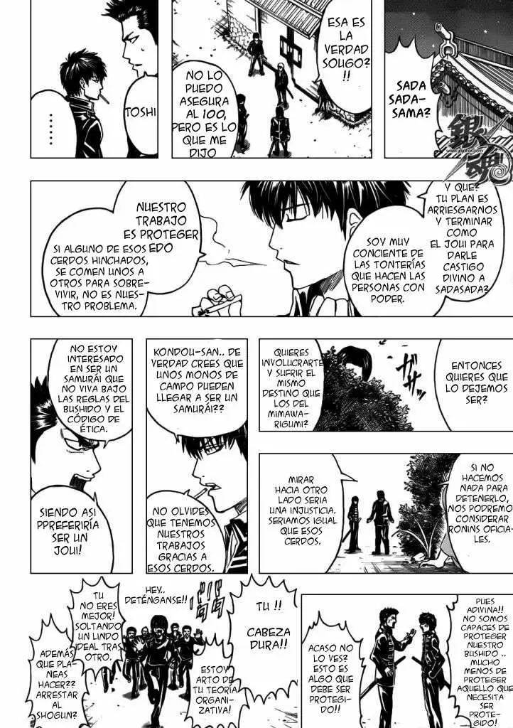 Gintama - Capítulo 389 - Página 10 - LectorTMOo