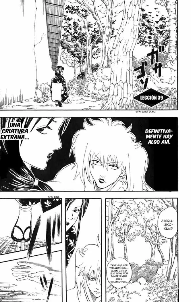 Gintama - Capítulo 39 - Página 1 - LectorTMOo