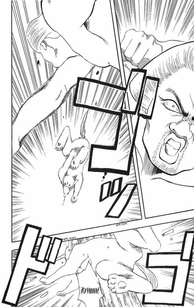 Gintama - Capítulo 39 - Página 16 - LectorTMOo
