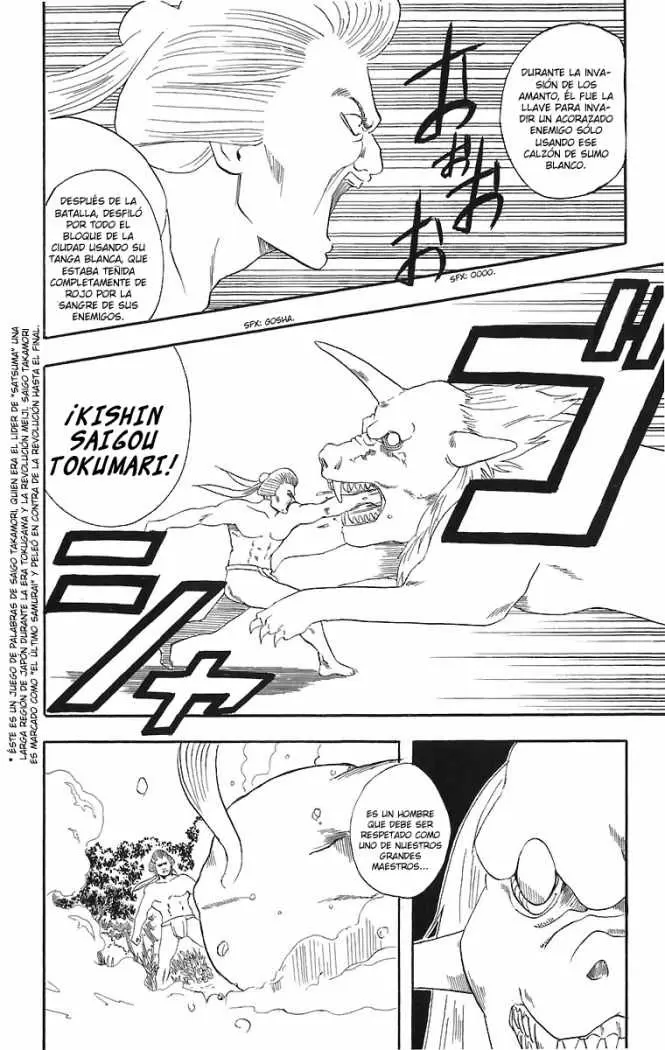 Gintama - Capítulo 39 - Página 18 - LectorTMOo