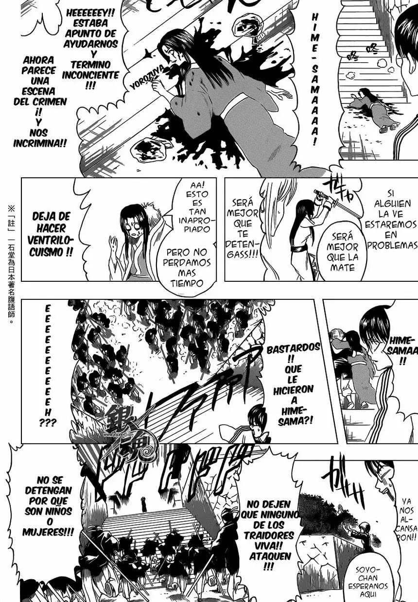 Gintama - Capítulo 390 - Página 12 - LectorTMOo