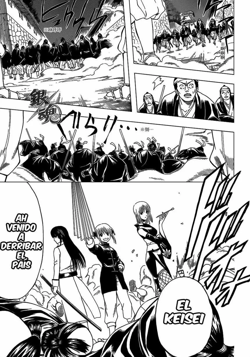 Gintama - Capítulo 390 - Página 15 - LectorTMOo