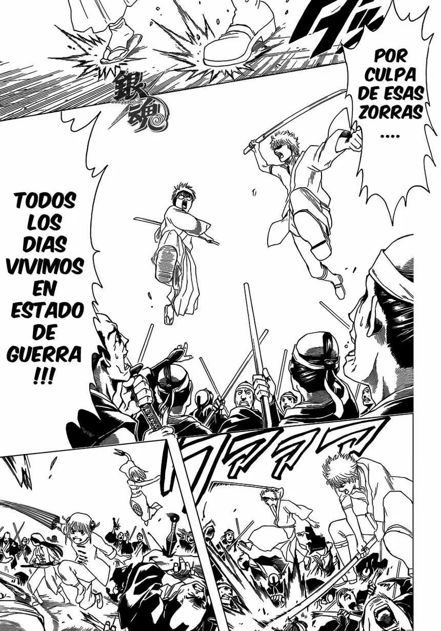 Gintama - Capítulo 390 - Página 17 - LectorTMOo