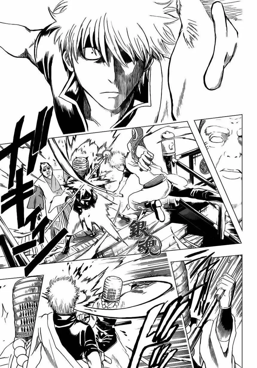 Gintama - Capítulo 391 - Página 17 - LectorTMOo