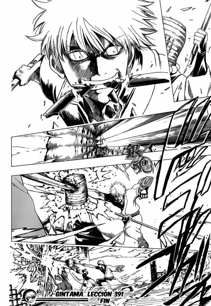 Gintama - Capítulo 391 - Página 18 - LectorTMOo