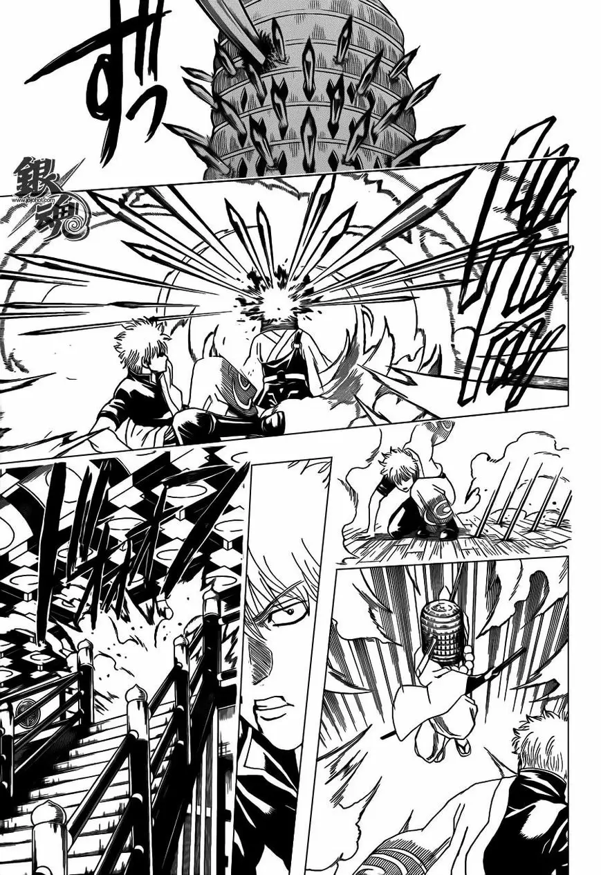 Gintama - Capítulo 392 - Página 7 - LectorTMOo