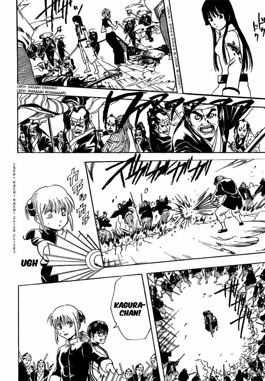 Gintama - Capítulo 393 - Página 16 - LectorTMOo
