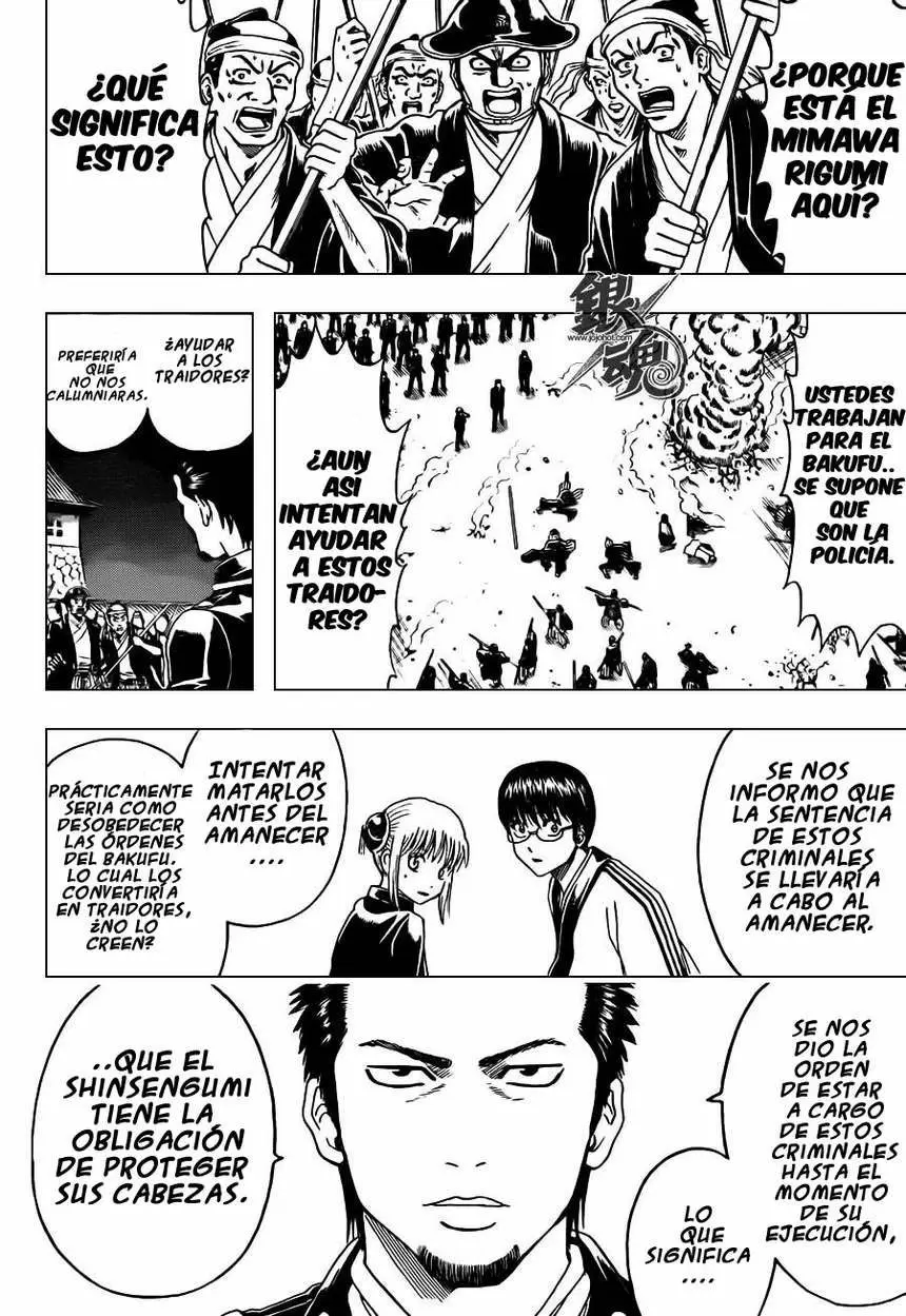 Gintama - Capítulo 394 - Página 4 - LectorTMOo