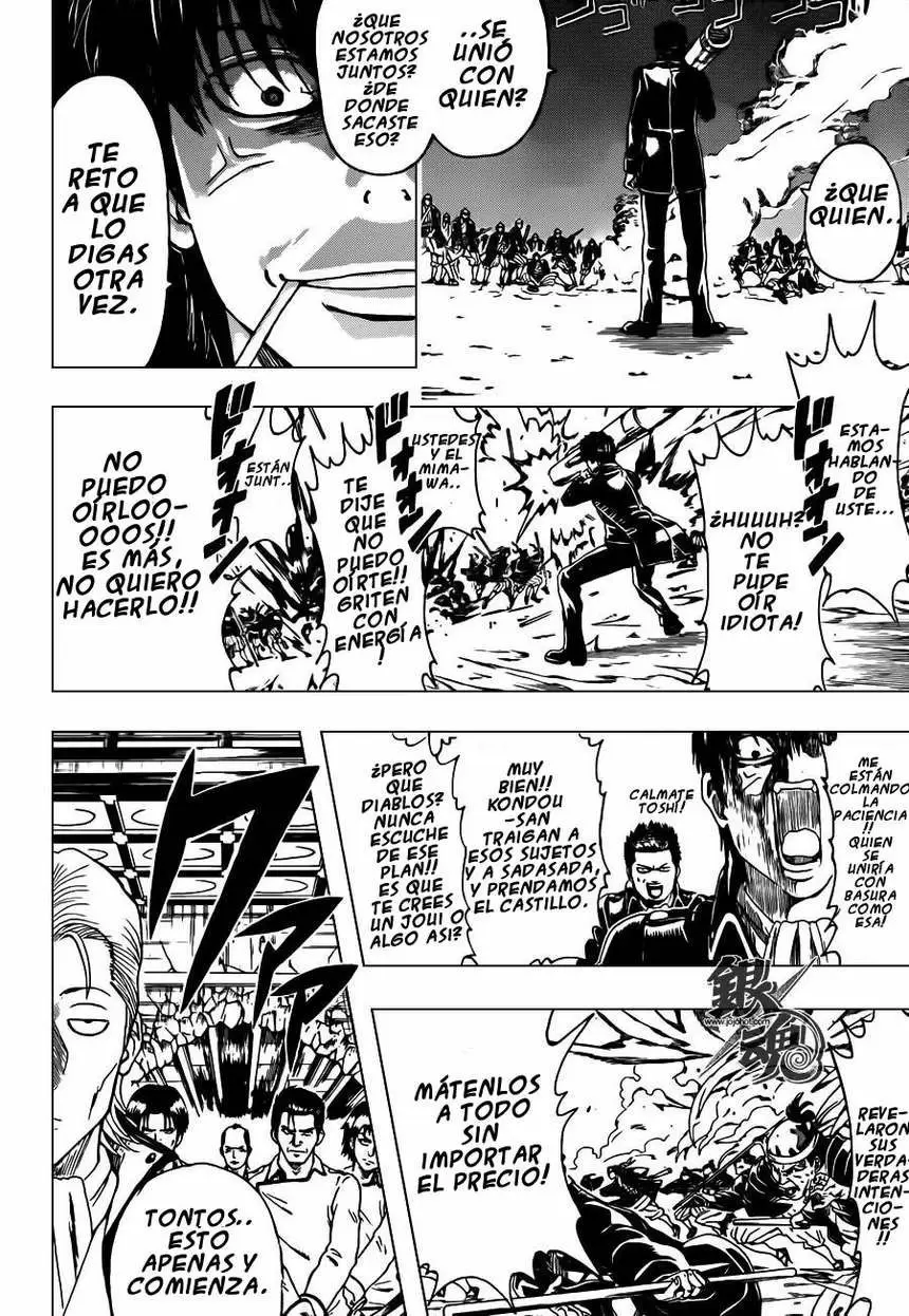 Gintama - Capítulo 394 - Página 6 - LectorTMOo