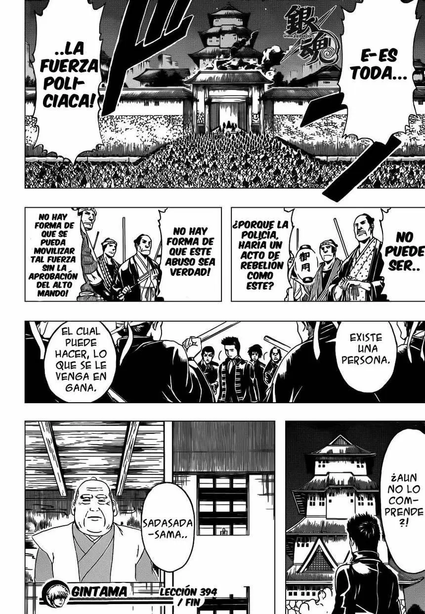 Gintama - Capítulo 394 - Página 18 - LectorTMOo