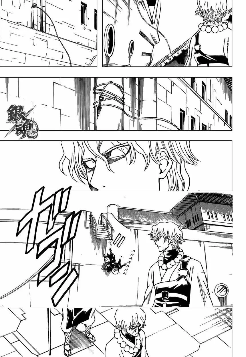 Gintama - Capítulo 395 - Página 14 - LectorTMOo