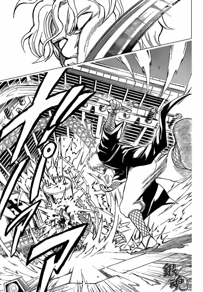 Gintama - Capítulo 395 - Página 18 - LectorTMOo