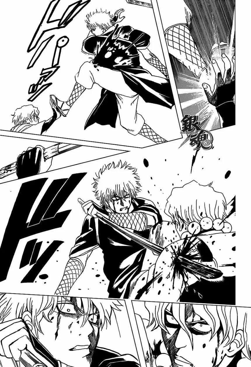 Gintama - Capítulo 396 - Página 14 - LectorTMOo