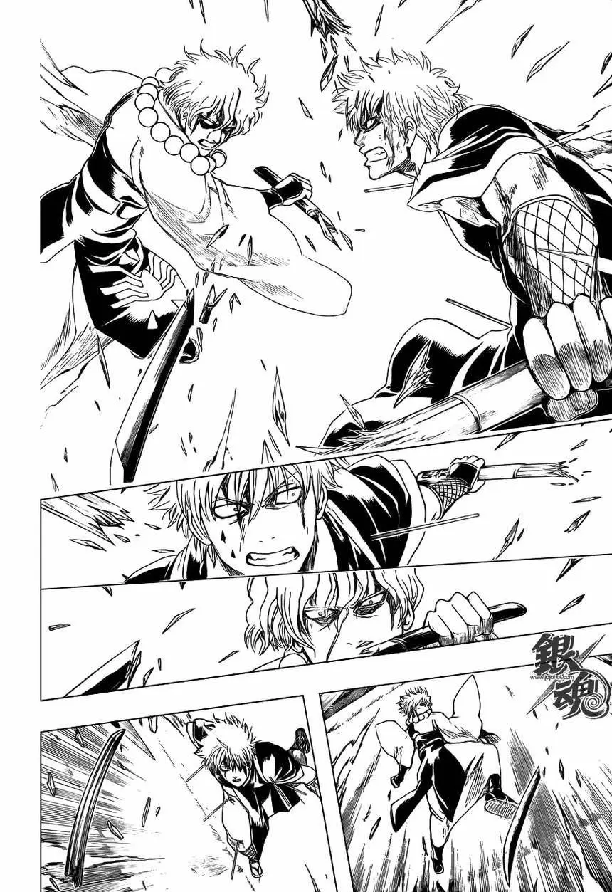 Gintama - Capítulo 397 - Página 5 - LectorTMOo