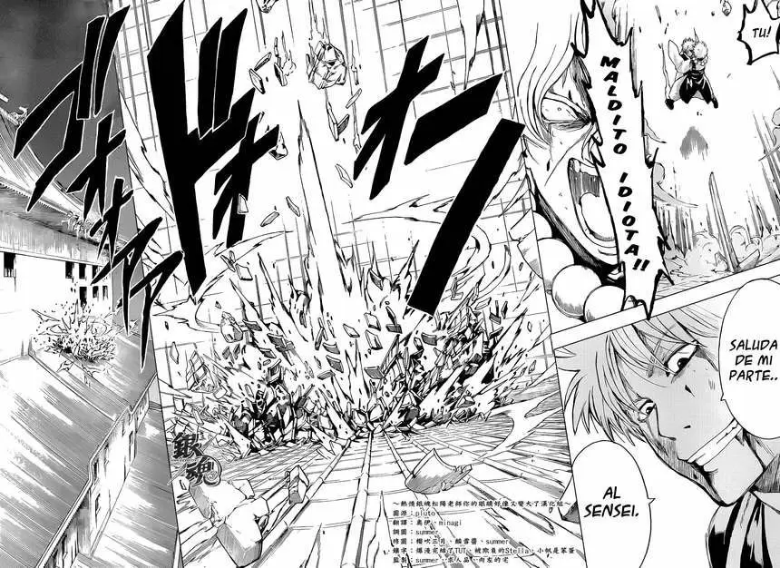 Gintama - Capítulo 397 - Página 9 - LectorTMOo