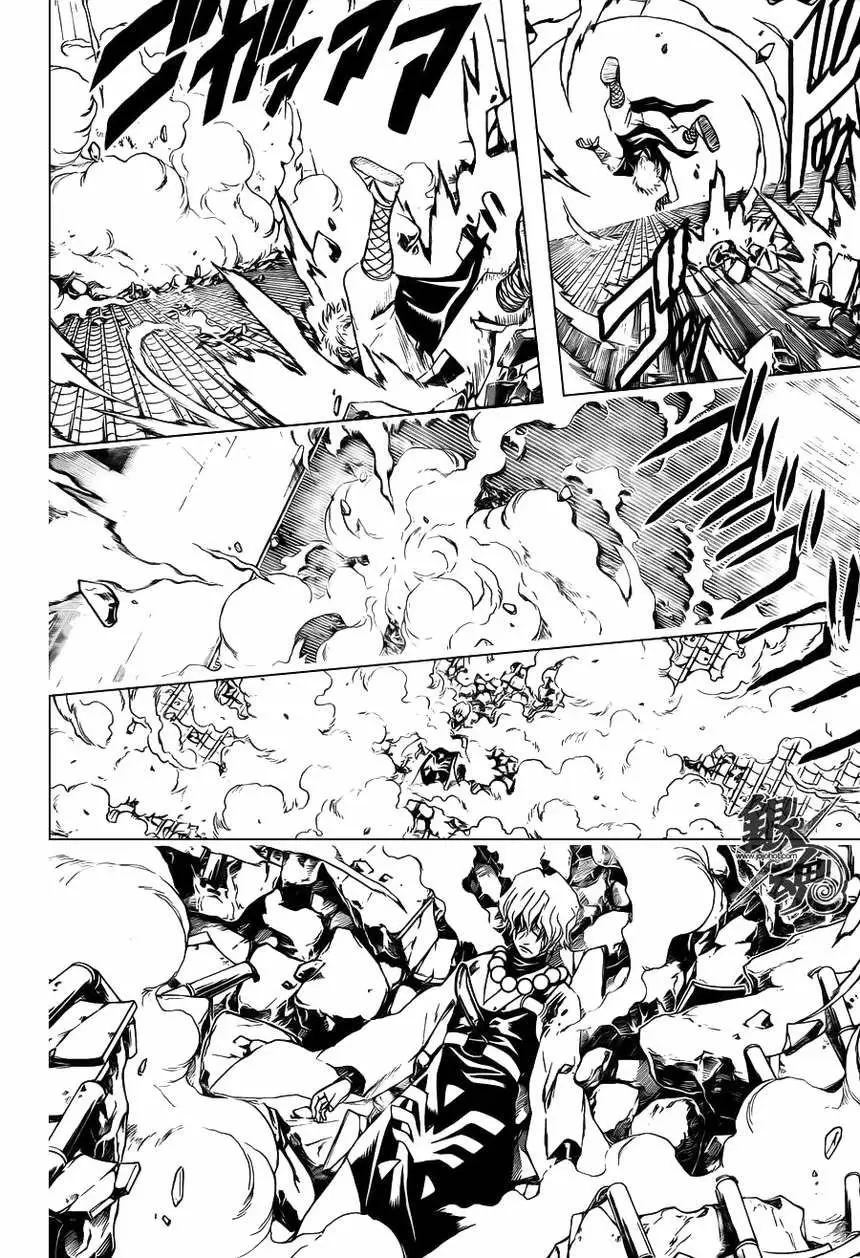 Gintama - Capítulo 397 - Página 10 - LectorTMOo