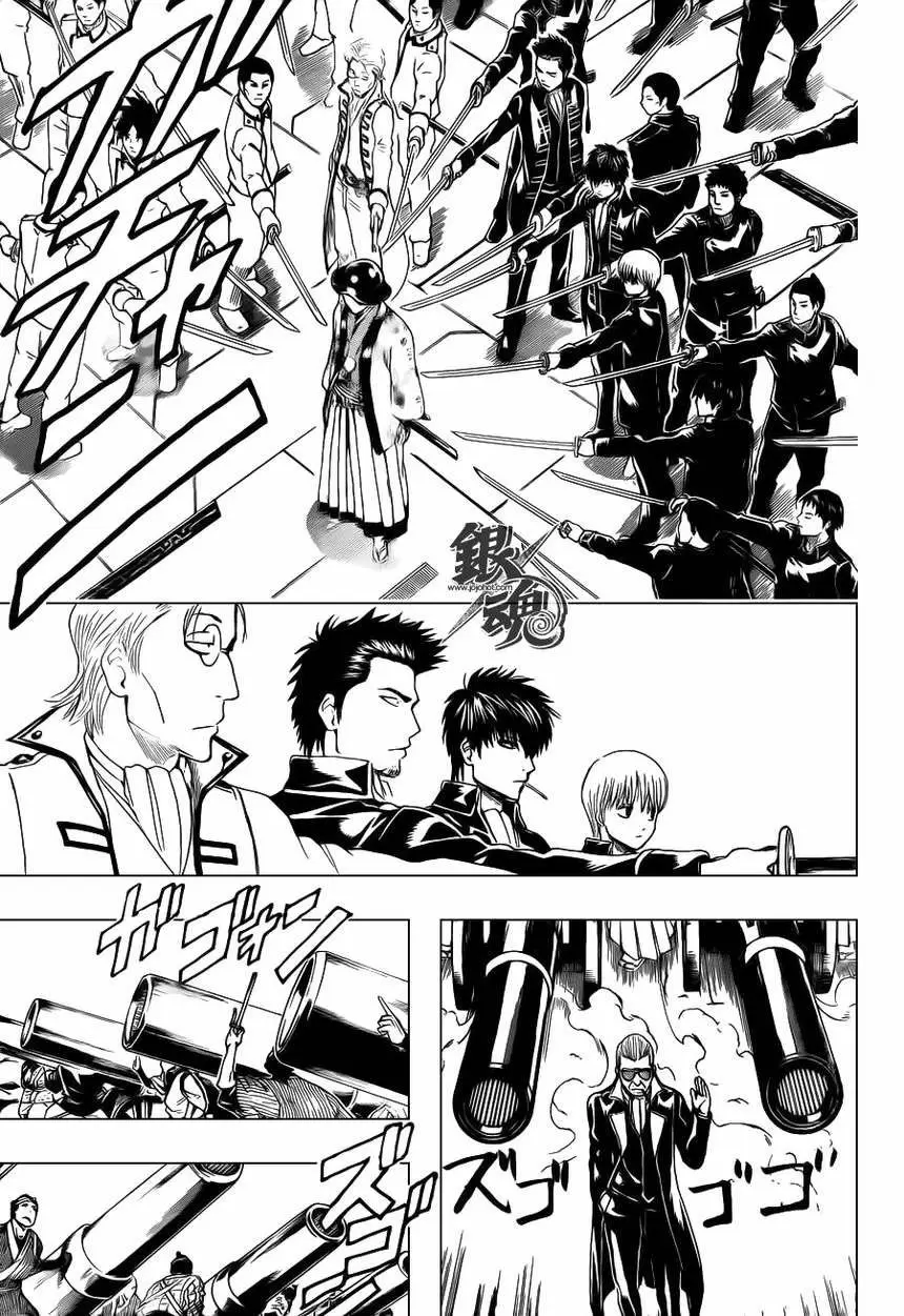 Gintama - Capítulo 397 - Página 17 - LectorTMOo