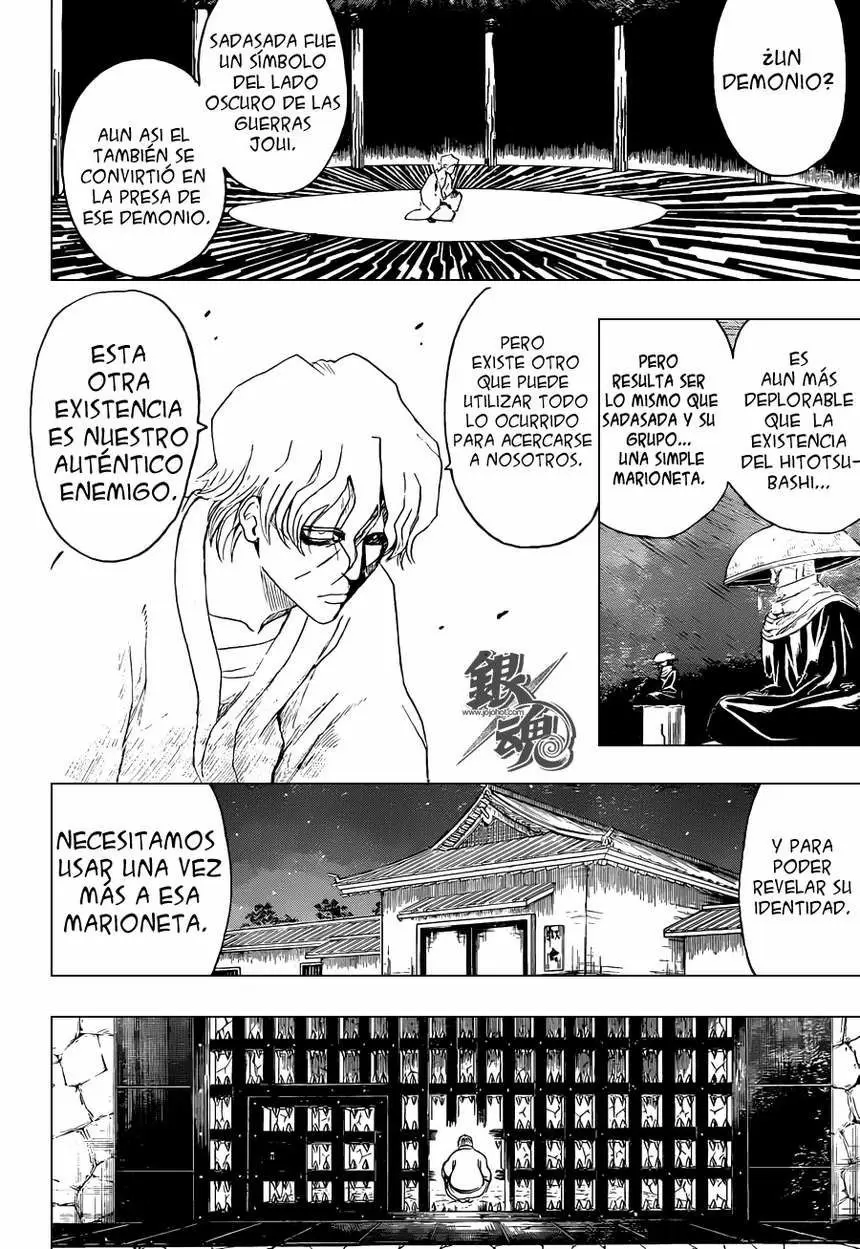 Gintama - Capítulo 398 - Página 11 - LectorTMOo