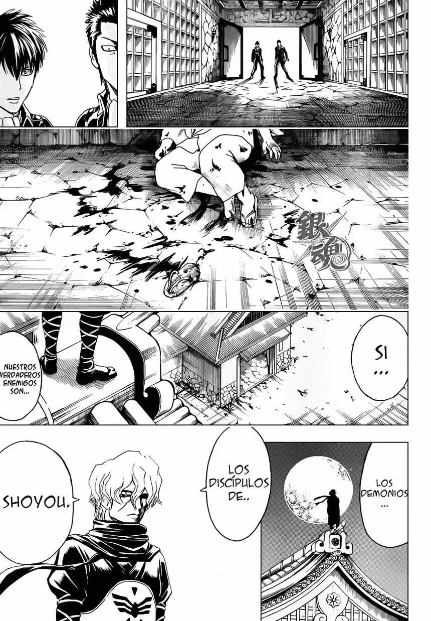 Gintama - Capítulo 398 - Página 16 - LectorTMOo