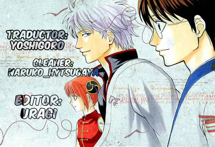 Gintama - Capítulo 398 - Página 21 - LectorTMOo