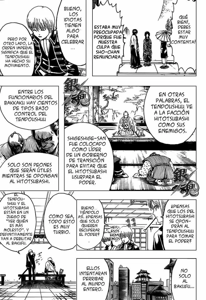 Gintama - Capítulo 399 - Página 4 - LectorTMOo