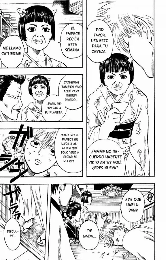 Gintama - Capítulo 4 - Página 5 - LectorTMOo