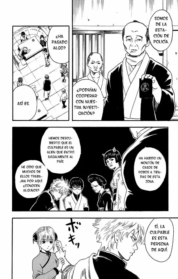Gintama - Capítulo 4 - Página 6 - LectorTMOo