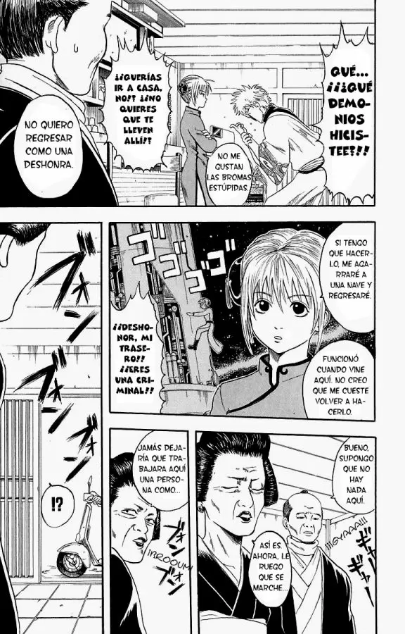 Gintama - Capítulo 4 - Página 7 - LectorTMOo