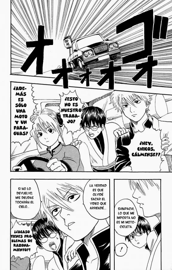 Gintama - Capítulo 4 - Página 10 - LectorTMOo