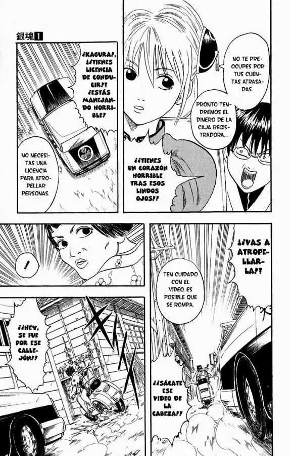 Gintama - Capítulo 4 - Página 11 - LectorTMOo