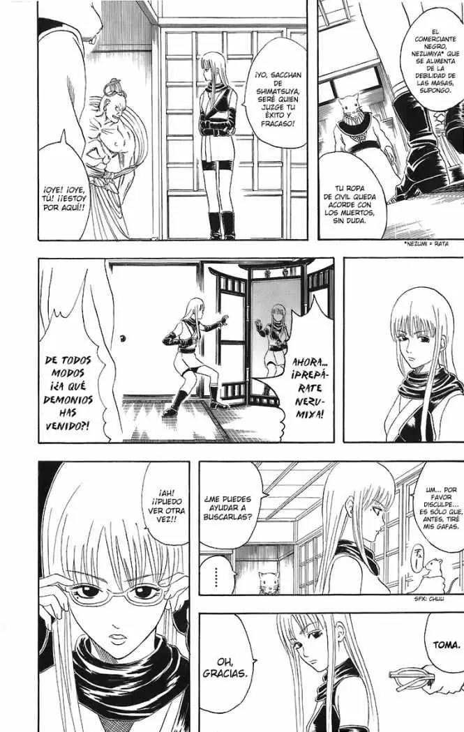 Gintama - Capítulo 40 - Página 4 - LectorTMOo