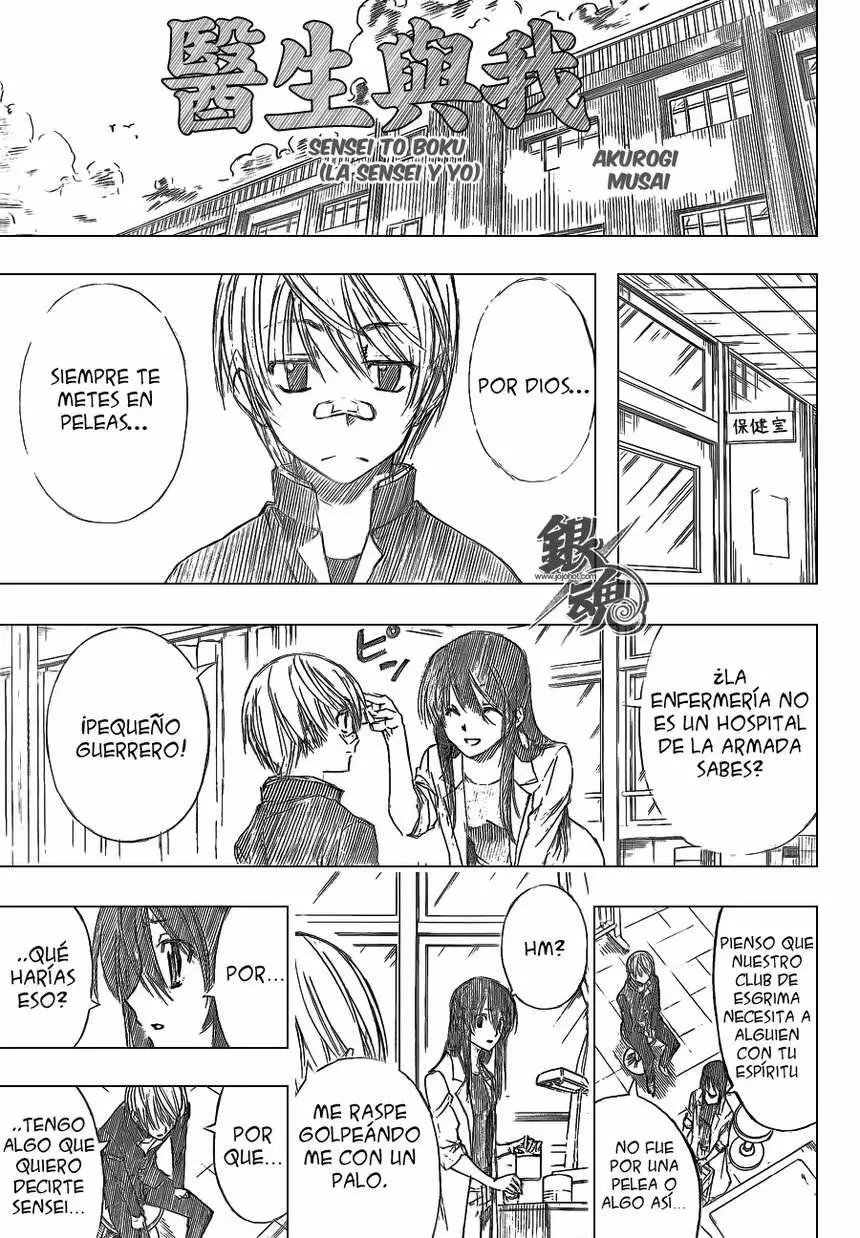 Gintama - Capítulo 400 - Página 10 - LectorTMOo