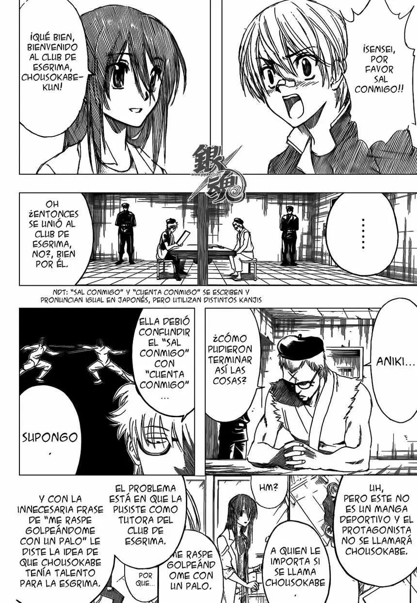Gintama - Capítulo 400 - Página 11 - LectorTMOo