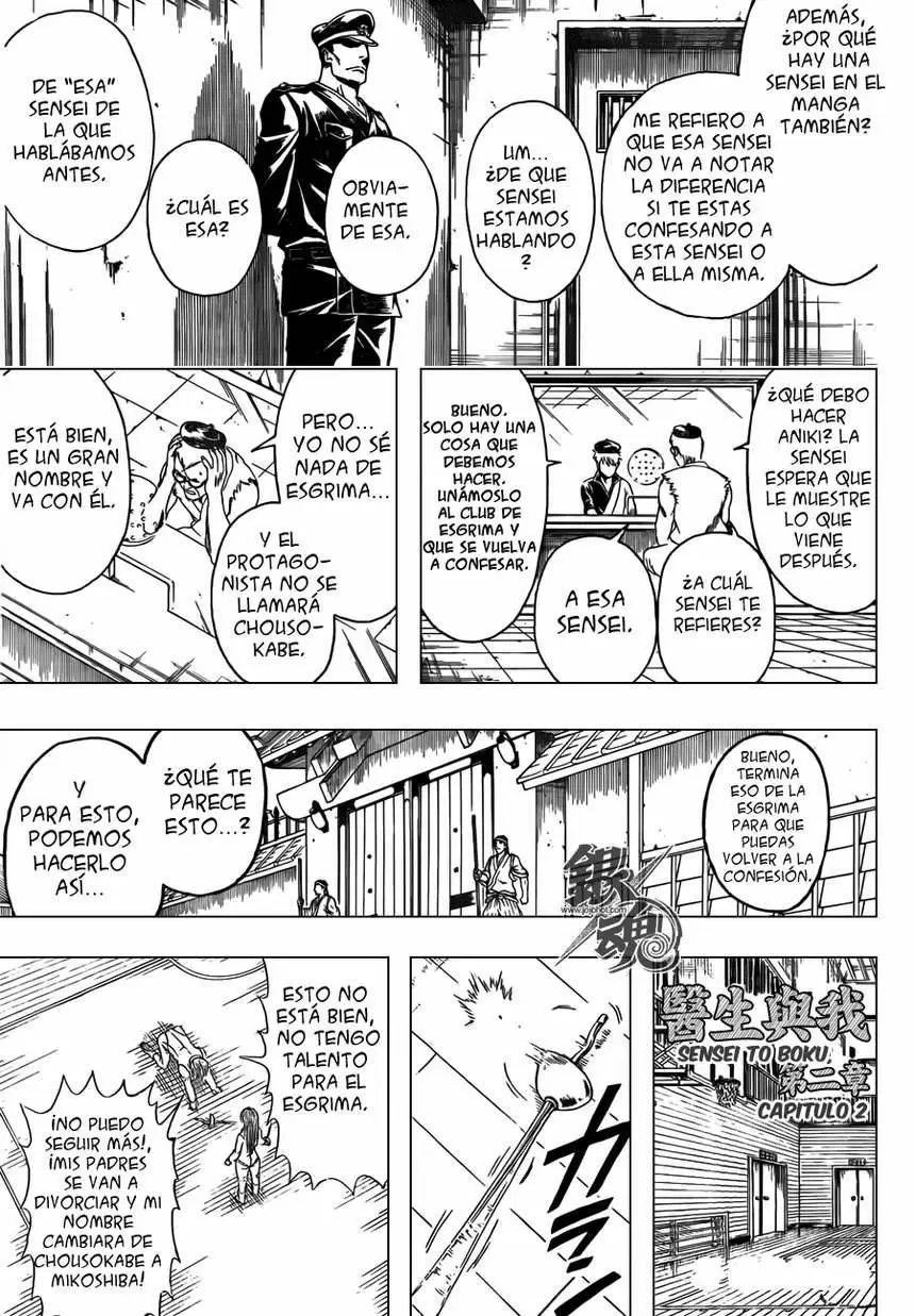 Gintama - Capítulo 400 - Página 12 - LectorTMOo