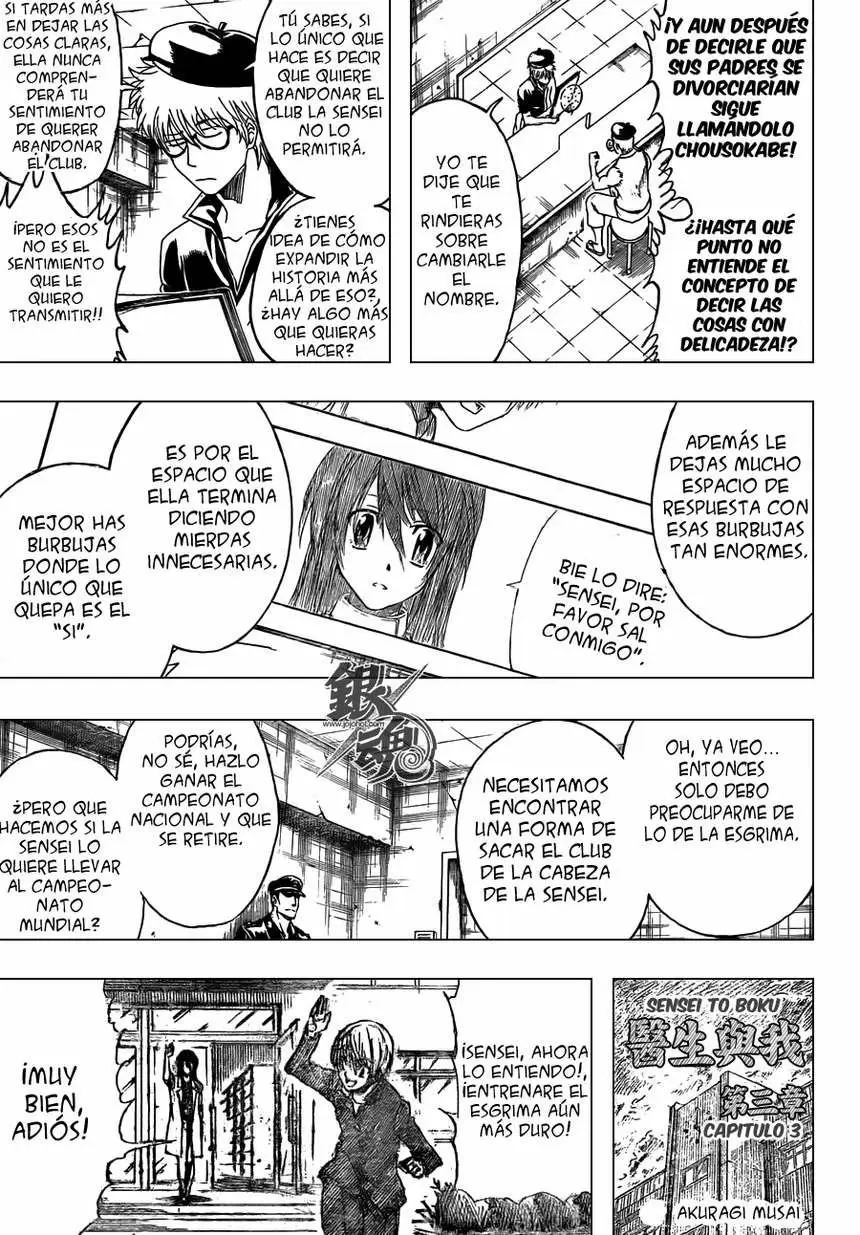 Gintama - Capítulo 400 - Página 14 - LectorTMOo